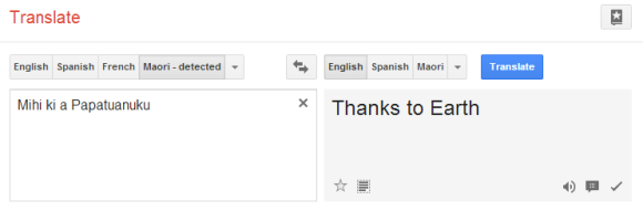 google translate wimoweh zulu